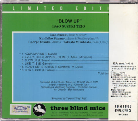 Isao Suzuki Quartet - Blow Up CD