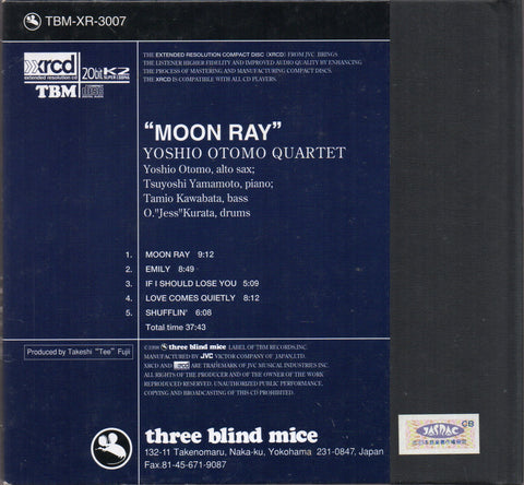 Yoshio Otomo Quartet And Tsuyoshi Yamamoto / 山本剛 - Moon Ray CD