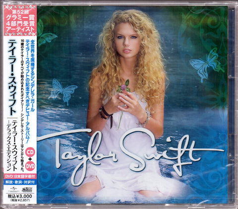 Taylor Swift - Self Titled (Japan Limited Deluxe Edition) CD 
