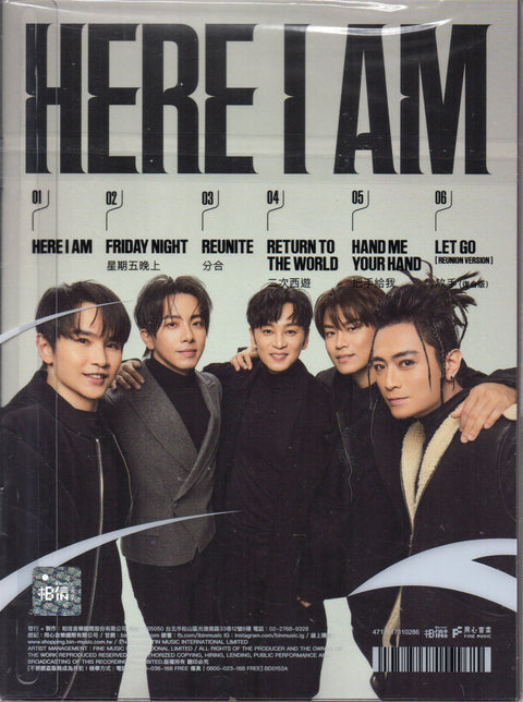 Energy - Here I Am (限定版) CD