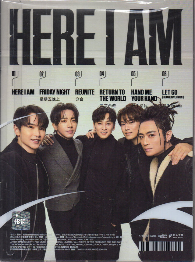 [華語]Energy-HereIAm