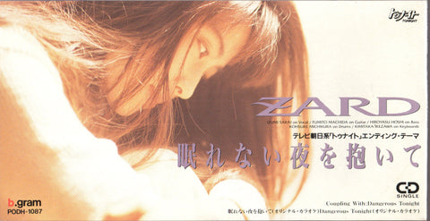 ZARD - 眠れない夜を抱いて 3inch Single CD