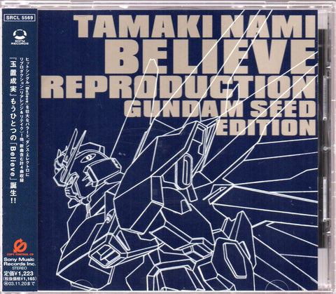 Nami Tamaki / 玉置成実 - Believe Reproduction Gundam Seed Edition Maxi Single CD