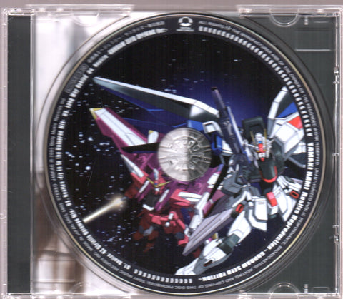 Nami Tamaki / 玉置成実 - Realize Reproduction Gundam Seed Edition Maxi Single CD