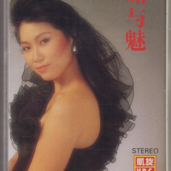 その他 tsuyoshi REQUESTS – Tsuyoshi Yamamoto Trio LIVE – A new audiophile