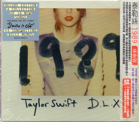 Taylor Swift - 1989 [Deluxe Edition] (台壓) CD