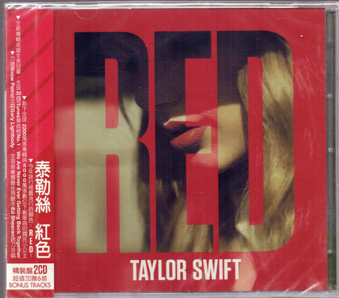 Taylor Swift - Red ( Deluxe Edition ) (台壓) 2CD