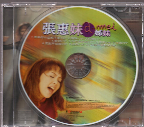 A-Mei Zhang Hui Mei / 張惠妹 - 姊妹 CD