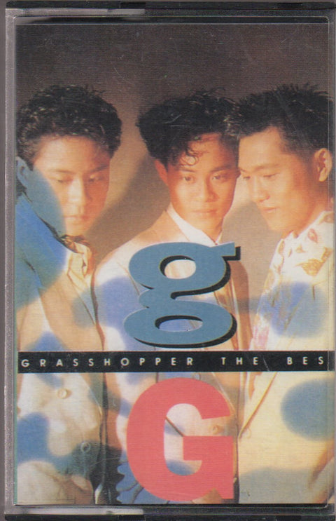 [Pre-owned] Grasshopper / 草蜢 - The Best 失戀 (卡帶/Cassette)
