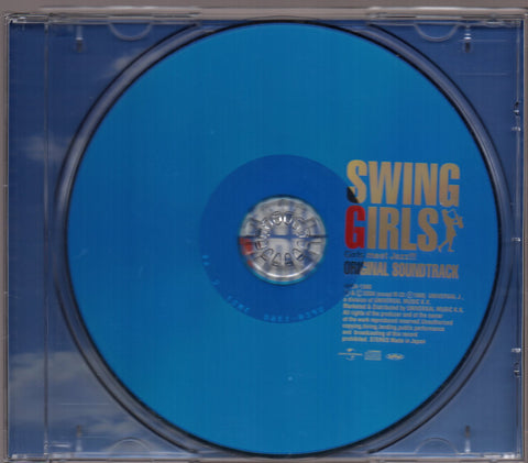 [Pre-owned] OST - Swing Girls CD