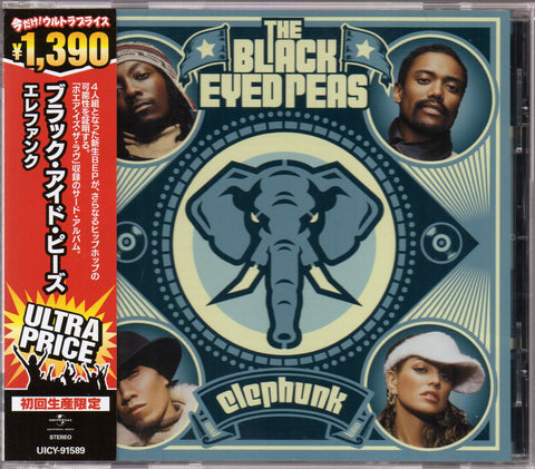 [Pre-owned] Black Eyed Peas - Elephunk CD