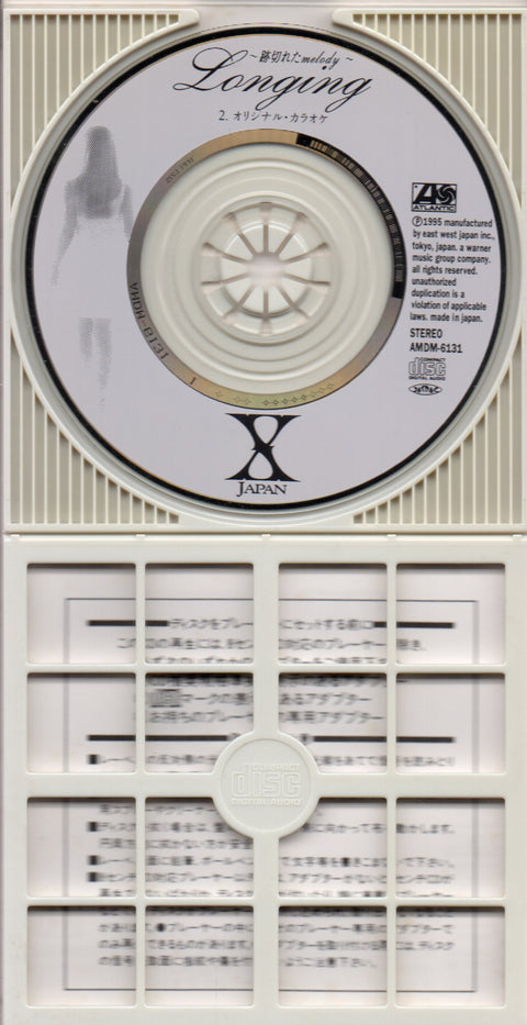 X Japan - Longing ～跡切れた Melody～ 3inch Single CD