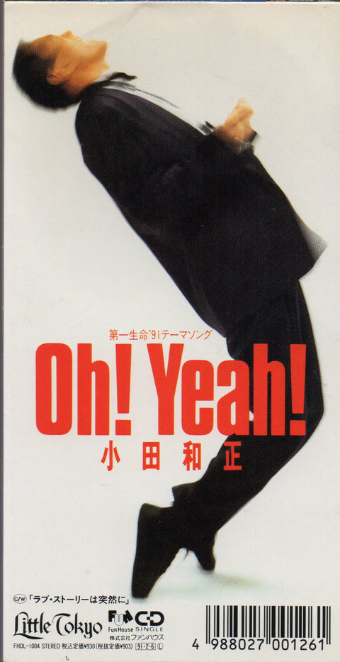 Kazumasa Oda / 小田和正 - Oh! Yeah! / 「ラブ・ストーリーは突然に」 3inch Single CD