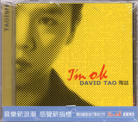 David Tao / 陶喆 - I'M OK CD