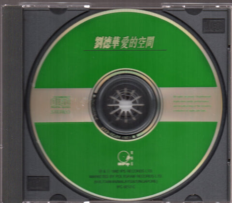 Andy Lau / 劉德華 - 愛的空間 CD