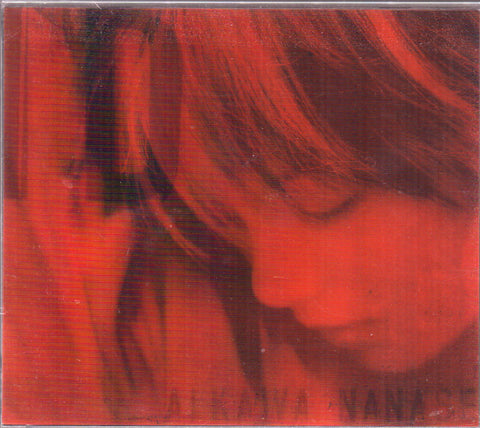 [Pre-owned] Aikawa Nanase / 相川七瀨 - ID CD