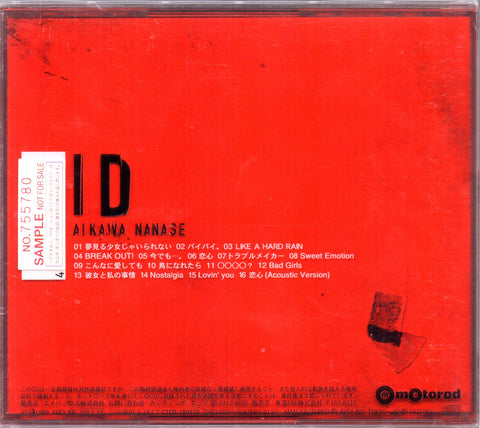 [Pre-owned] Aikawa Nanase / 相川七瀨 - ID CD