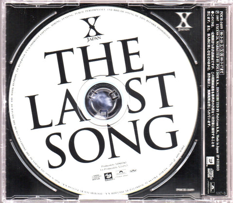 [Pre-owned] X Japan - The Last Song Single