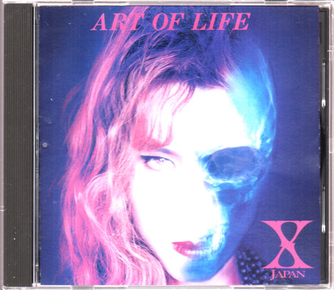 [Pre-owned] X Japan - Art Of Life CD