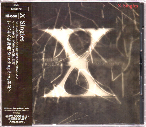 [Pre-owned] X Japan - X Singles CD