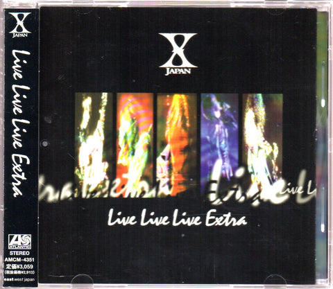 [Pre-owned] X Japan - Live Live Live Extra CD