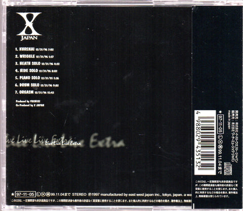 [Pre-owned] X Japan - Live Live Live Extra CD