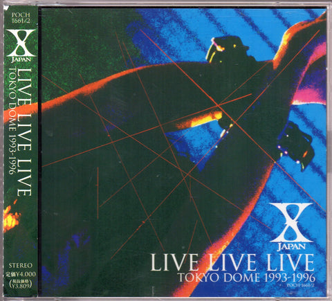 [Pre-owned] X Japan -  Live Live Live Tokyo Dome 1993-1996 2CD