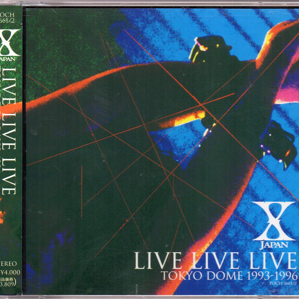 ミュージック *p(R)ojectR at TOKYO DOME 2CD 2DVD お得な特別割引価格） THE RAMPAGE *p(R)ojectR at TOKYO DOME