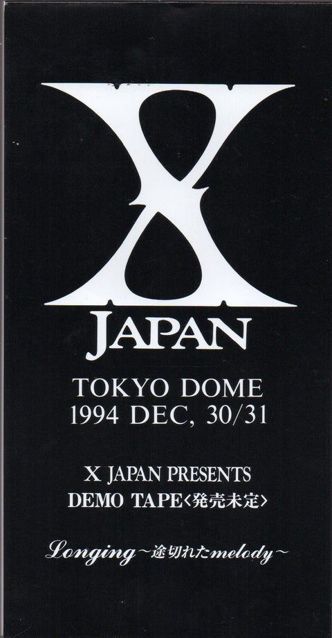 [Pre-owned] X Japan - Longing ～跡切れた Melody～ 3inch Single CD