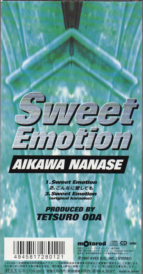 [Pre-owned] Aikawa Nanase / 相川七瀨 - Sweet Emotion 3inch Single CD