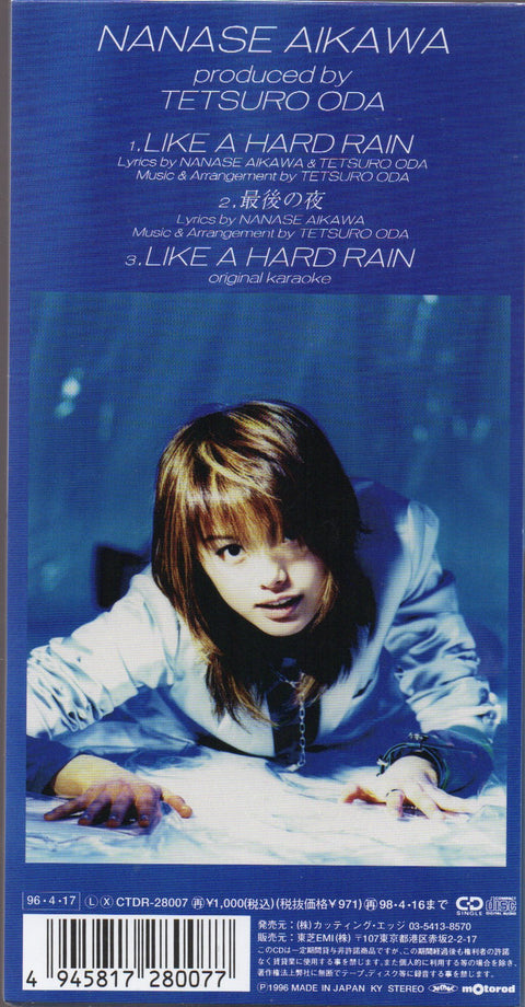 [Pre-owned] Aikawa Nanase / 相川七瀨 - Like A Hard Rain 3inch Single CD