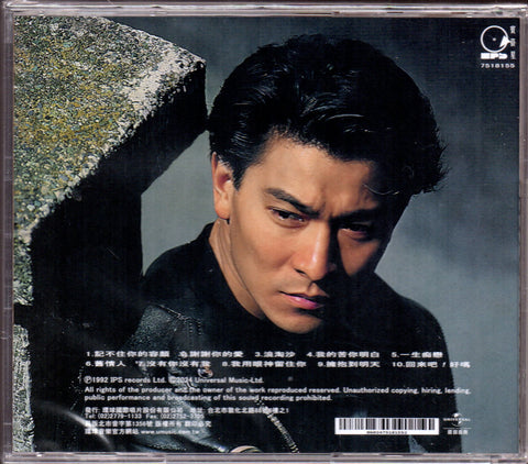 Andy Lau / 劉德華 - 謝謝你的愛 (2024原典再獻) CD