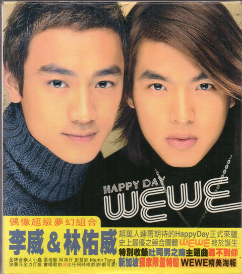 Wewe - Happy Day (Autographed) CD