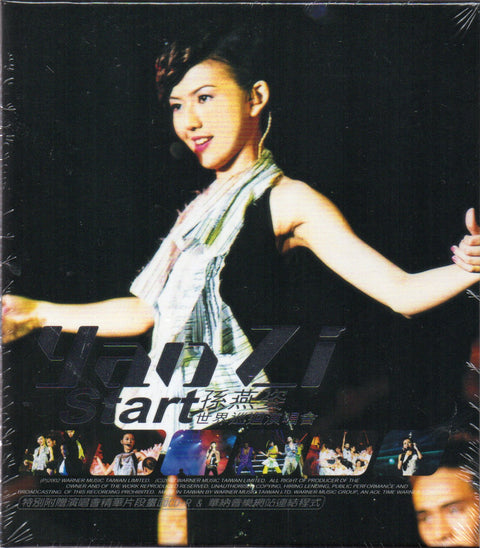 Stefanie Sun Yan Zi / 孫燕姿 - START世界巡迴演唱會 CD