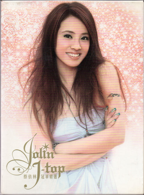 Jolin Tsai / 蔡依林 - JOLIN J-TOP 冠軍精選 2CD