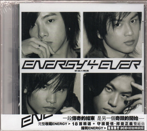 Energy - ENERGY4EVER 新曲X精選 復刻版 2CD