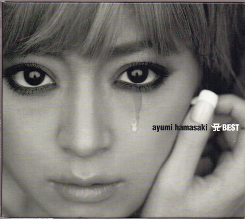Ayumi Hamasaki / 浜崎 あゆみ - A Best CD