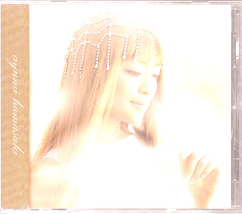 Ayumi Hamasaki / 浜崎 あゆみ - Dearest Maxi-Single CD
