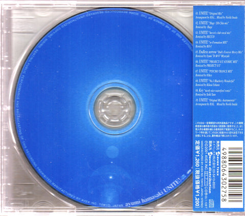Ayumi Hamasaki / 浜崎 あゆみ - Unite! Maxi-Single CD