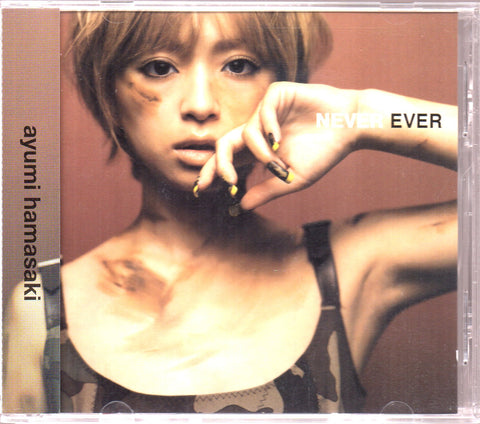 Ayumi Hamasaki / 浜崎 あゆみ - Never Ever Maxi-Single CD