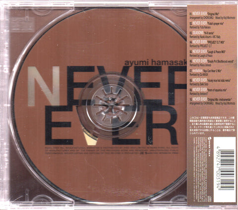 Ayumi Hamasaki / 浜崎 あゆみ - Never Ever Maxi-Single CD