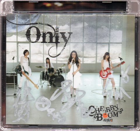 Cherry Boom / 櫻桃幫 - Only CD