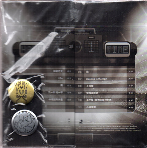 Karen Mok / 莫文蔚 - 我們在中場相遇 (限定版) CD