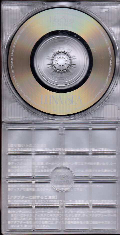 [Pre-owned] Luna Sea - I For You 3inch Single CD