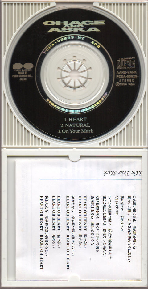 [Pre-owned] Chage & Aska - Heart 3inch Single CD