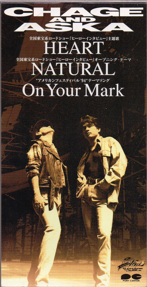 [Pre-owned] Chage & Aska - Heart 3inch Single CD