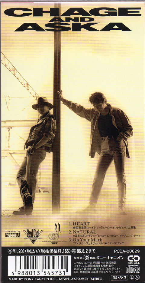 [Pre-owned] Chage & Aska - Heart 3inch Single CD