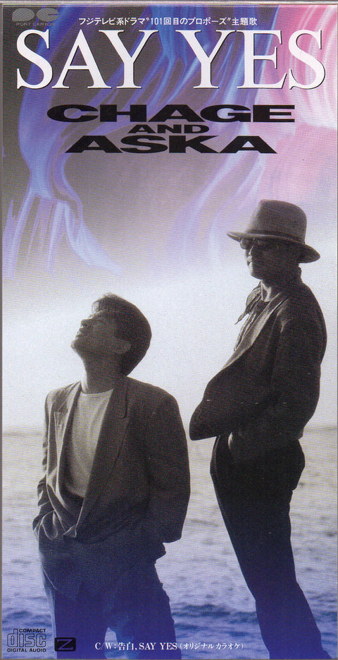 [Pre-owned] Chage & Aska - Say Yes 3inch Single CD
