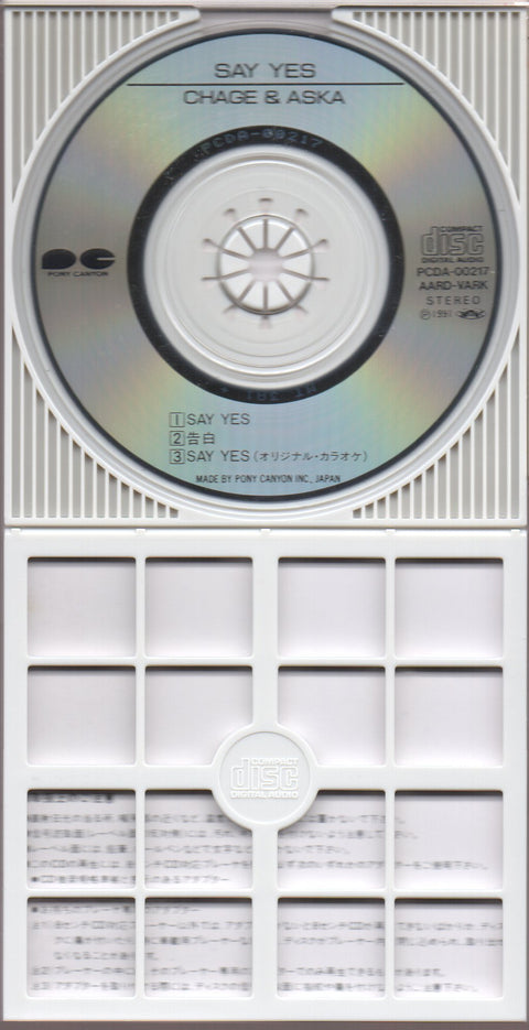[Pre-owned] Chage & Aska - Say Yes 3inch Single CD