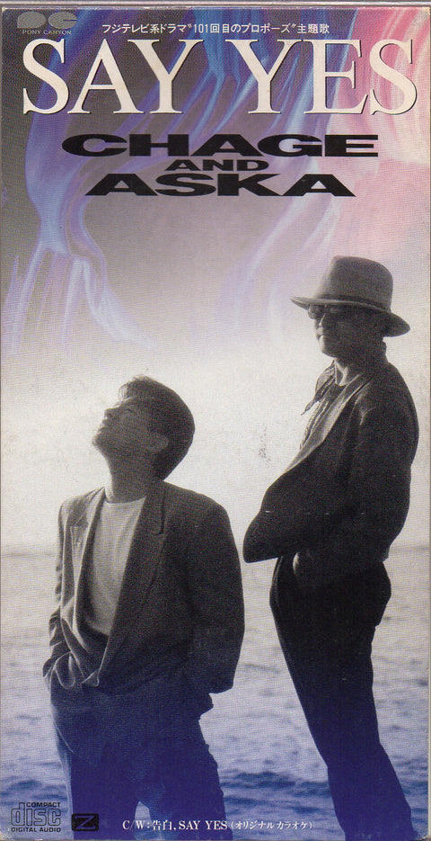 [Pre-owned] Chage & Aska - Say Yes 3inch Single CD